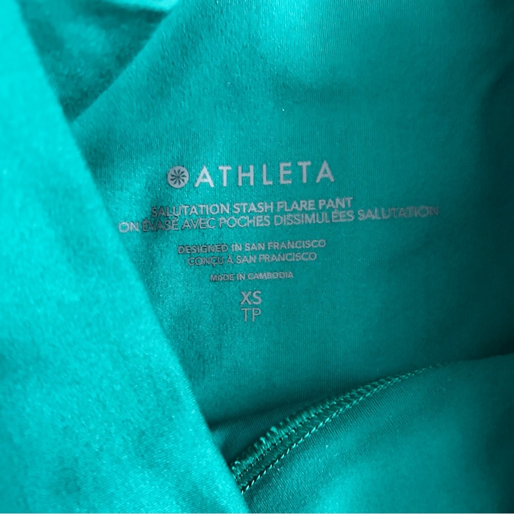 Athleta Teal Flare Pants - Picture 3 of 3